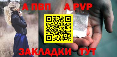 не бодяженный Заводоуковск