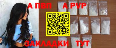 не бодяженный Заводоуковск