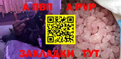 не бодяженный Заводоуковск