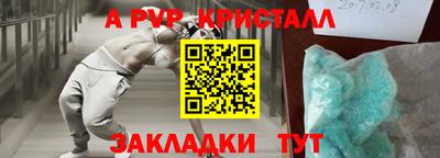 не бодяженный Заводоуковск