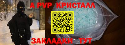 ПСИЛОЦИБИНОВЫЕ ГРИБЫ Заволжье