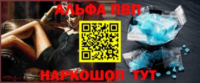 ПСИЛОЦИБИНОВЫЕ ГРИБЫ Заволжье