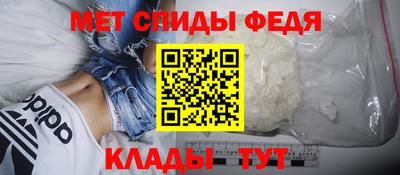 герыч Волжск