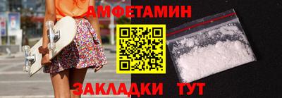 ПСИЛОЦИБИНОВЫЕ ГРИБЫ Заволжье