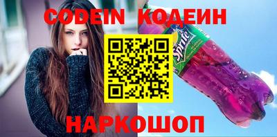 ПСИЛОЦИБИНОВЫЕ ГРИБЫ Заволжье