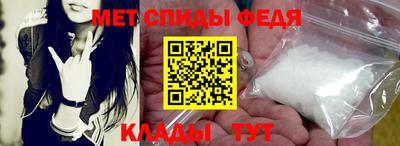 герыч Волжск