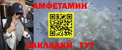 не бодяженный Заводоуковск