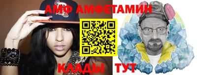 apvp Жуковский