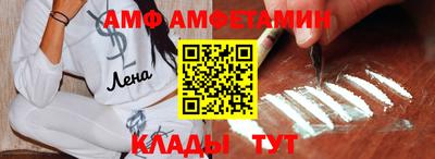 ПСИЛОЦИБИНОВЫЕ ГРИБЫ Заволжье