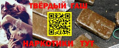apvp Жуковский