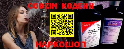 apvp Жуковский