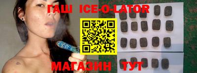apvp Жуковский