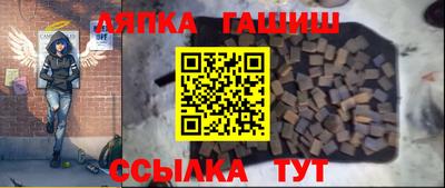 apvp Жуковский