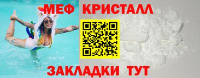 не бодяженный Заводоуковск