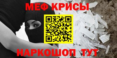 ПСИЛОЦИБИНОВЫЕ ГРИБЫ Заволжье