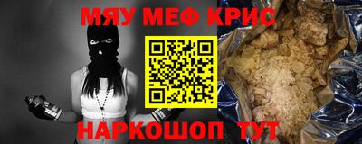 не бодяженный Заводоуковск