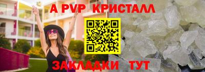 ПСИЛОЦИБИНОВЫЕ ГРИБЫ Заволжье