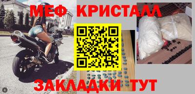 не бодяженный Заводоуковск