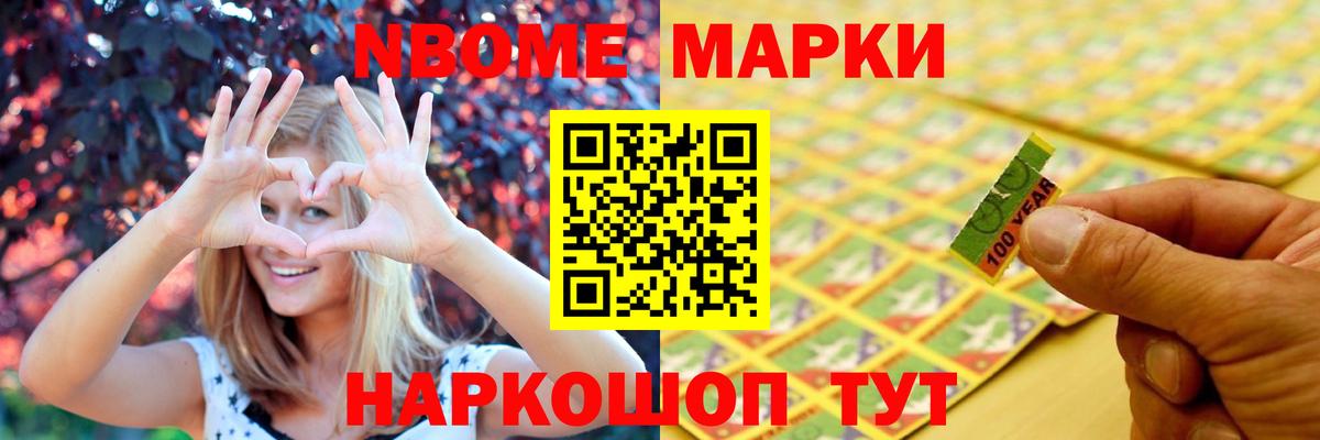 Тобольск  ЛСД экстази ecstasy  ЛСД экстази кислота  Вход с VPN 
