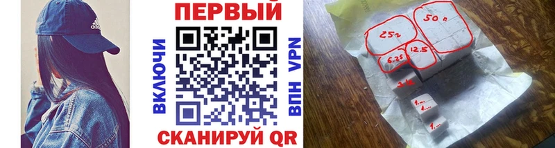 МЕТАМФЕТАМИН витя  Тобольск 