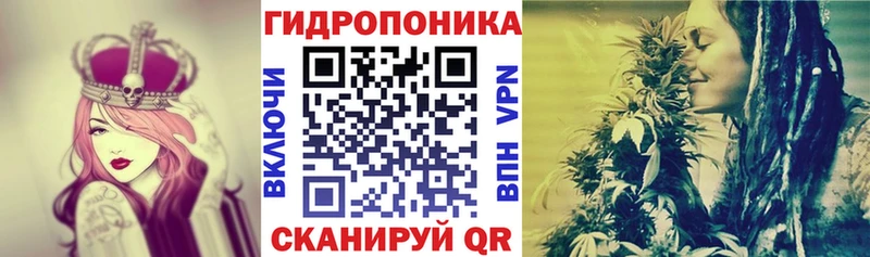 Шишки марихуана ГИДРОПОН  это клад  Тобольск 